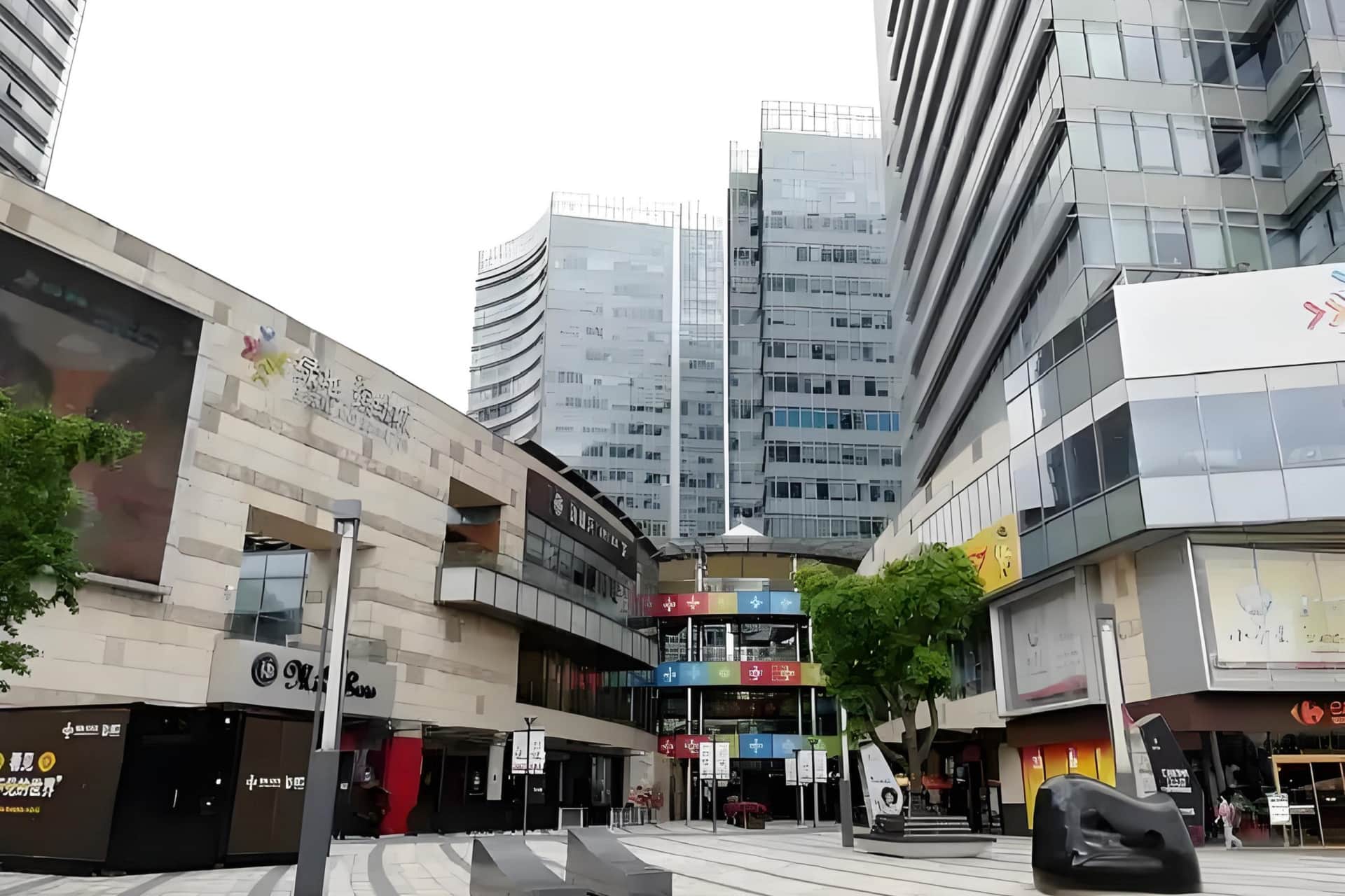 公共区域